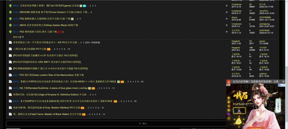微信截图_20221102141224.png