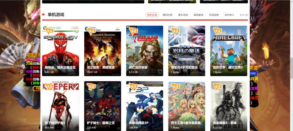 微信截图_20221102141256(2).png