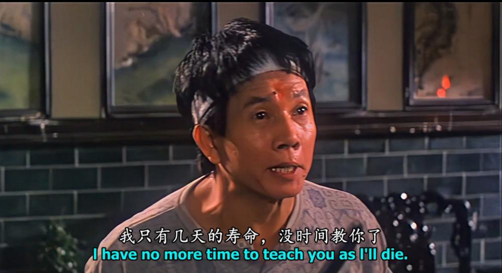 凶猫.Evil.Cat.1987.1080P.HEVC.Main10.DD1.0.mkv_20221103_161208.529.jpg