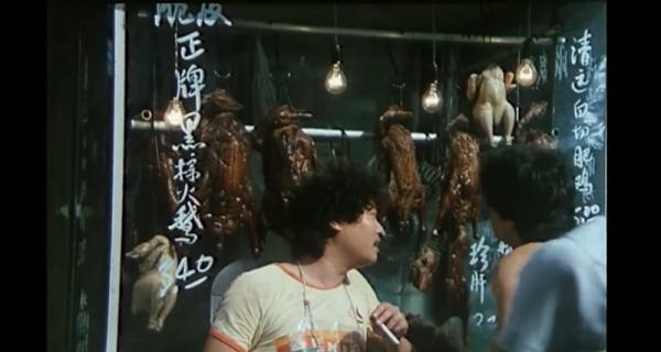 雅马哈鱼档.mp4_1667698963861.png