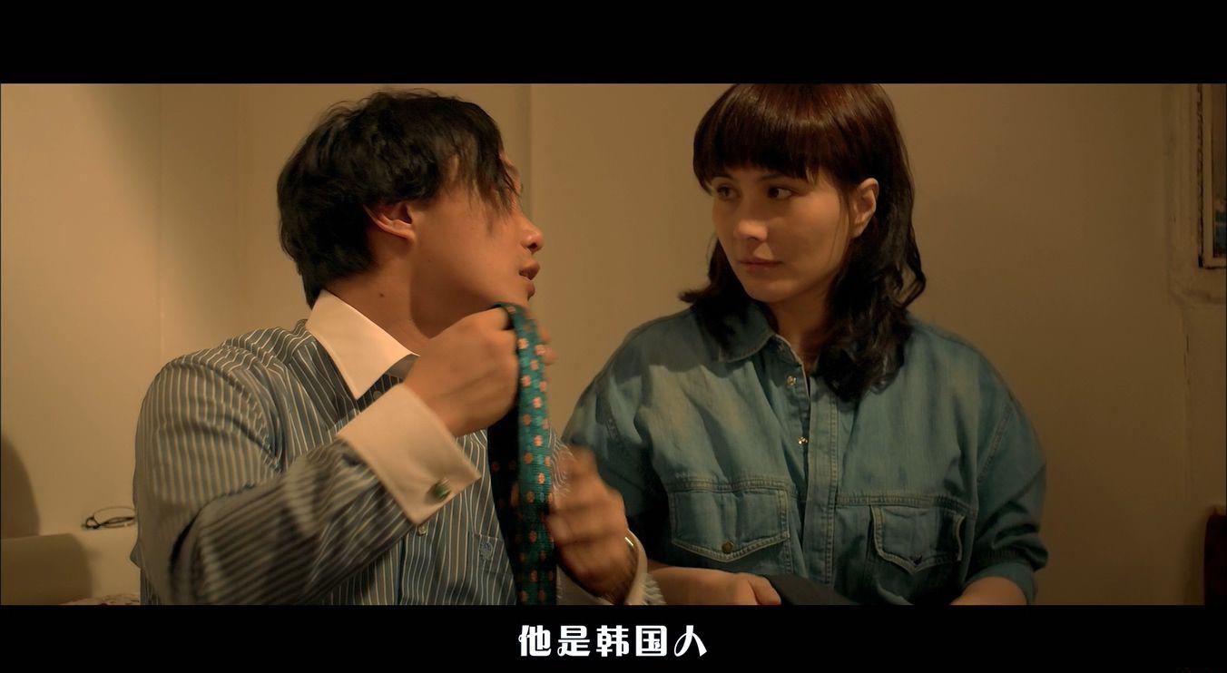 [WDLYYH][中国香港.惊悚][港版].1080P.x264.DD5.1.国粤双语.内嵌特效中字简体.mkv_20221106_.jpg
