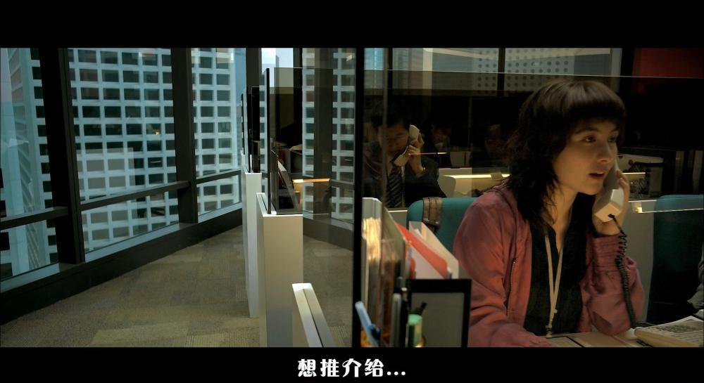 [WDLYYH][中国香港.惊悚][港版].1080P.x264.DD5.1.国粤双语.内嵌特效中字简体.mkv_20221106_.jpg
