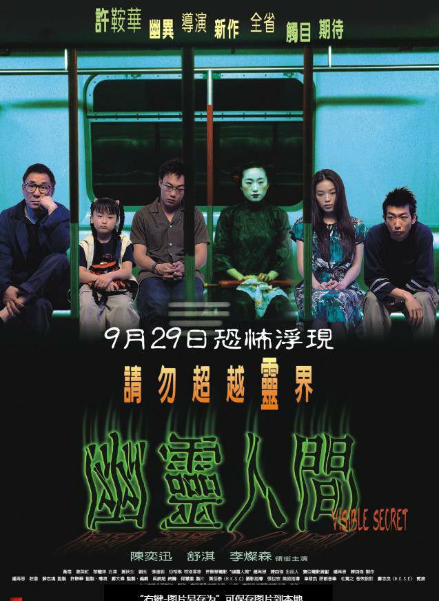 QQ浏览器截图20221106192056.jpg