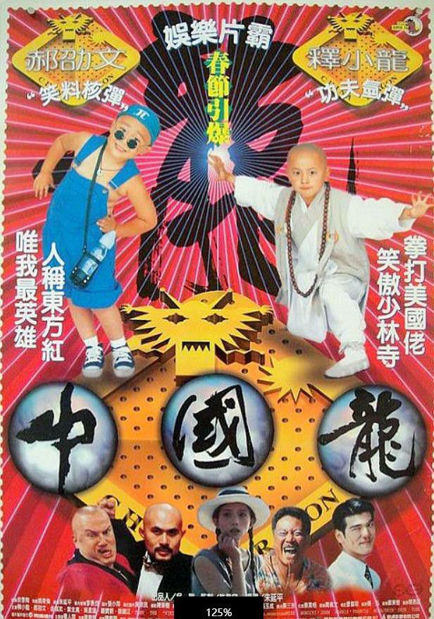 QQ浏览器截图20221106194150.jpg