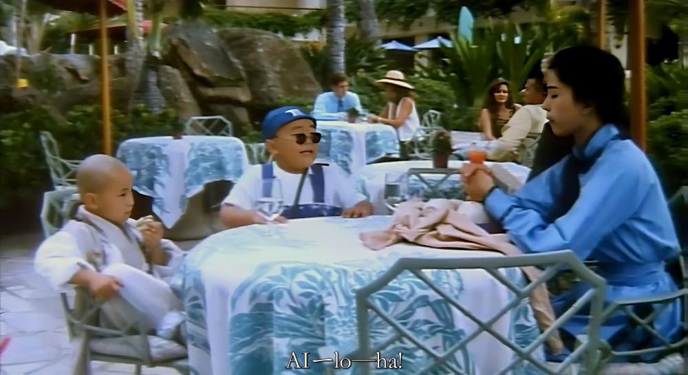 中国龙.China Dragon.1995.HD1080P.X265.AAC.修复版.mkv_20221106_193952.720.jpg