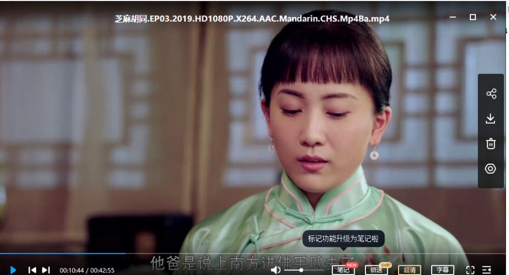 微信截图_20221107171338.png