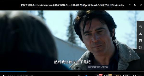 微信截图_20221107172018.png