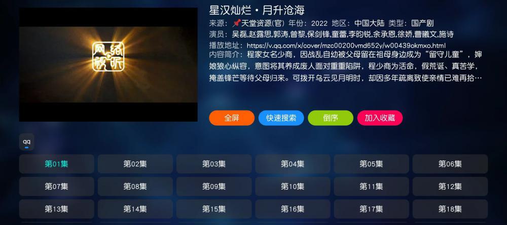 微信图片_20221104115013.jpg