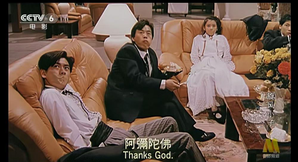 笑林小子1.旋风小子.1994.CCTV6.修复版.mkv_20221107_174826.981.jpg