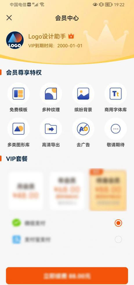 微信图片_20221107214330.jpg