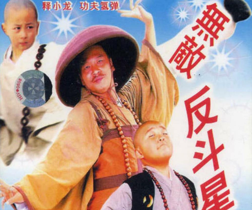QQ浏览器截图20221109113700.jpg