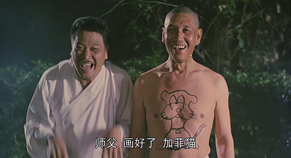 笑林小子3：无敌反斗星.Super.Mischievous.1995.WEB-DL.1080p.HEVC.Main10.-DD2.0.mkv_20221.jpg