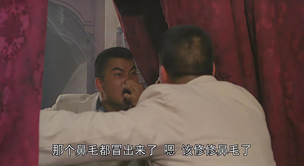 笑林小子3：无敌反斗星.Super.Mischievous.1995.WEB-DL.1080p.HEVC.Main10.-DD2.0.mkv_20221.jpg