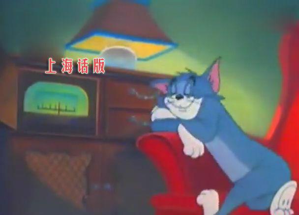 上海话.jpg