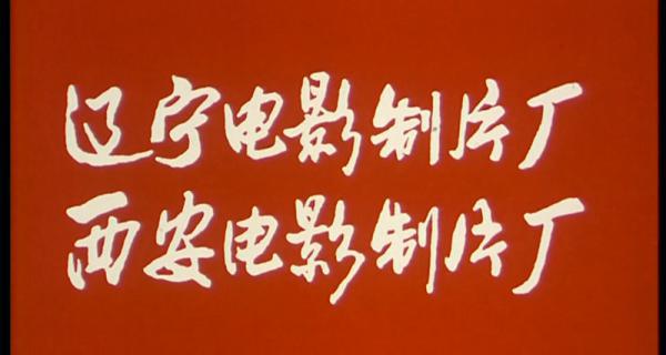 爷俩开歌厅.mp4_1668044402210.png