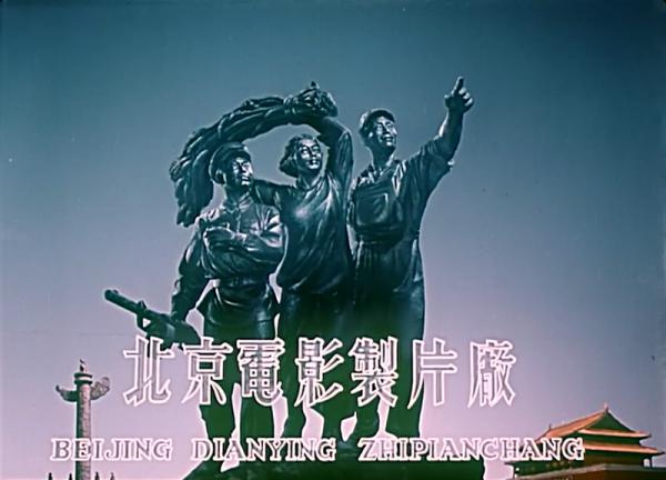 野猪林.mp4_1668045459303.png