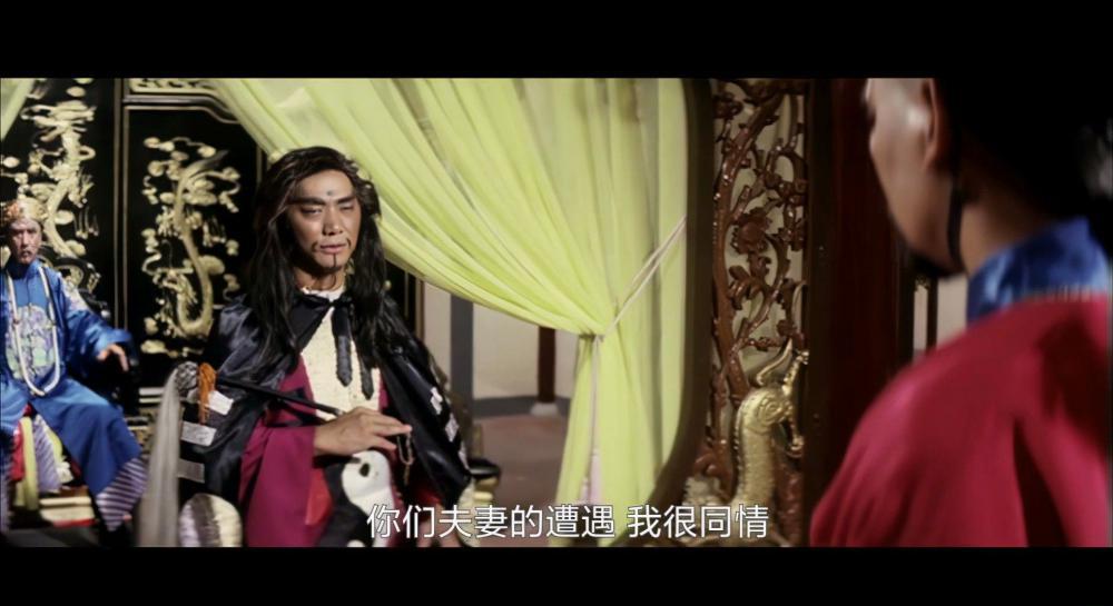 奇门遁甲之六鬼灵童.The.Miracle.Fighters.1982.1080P.AVC.Codec.NBC.5.1.mkv_20221111_0102.jpg