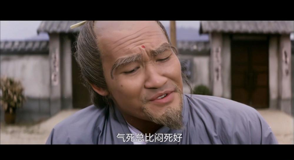 奇门遁甲之六鬼灵童.The.Miracle.Fighters.1982.1080P.AVC.Codec.NBC.5.1.mkv_20221111_0103.jpg
