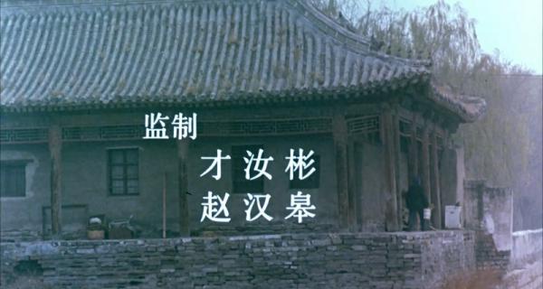 四十不惑.mp4_1668337268863.png