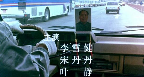 四十不惑.mp4_1668337380128.png