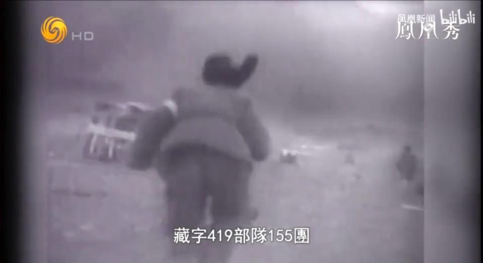 闪击32天！中印边境自卫反击战亲历（二）.flv_20221109_155929264.jpg