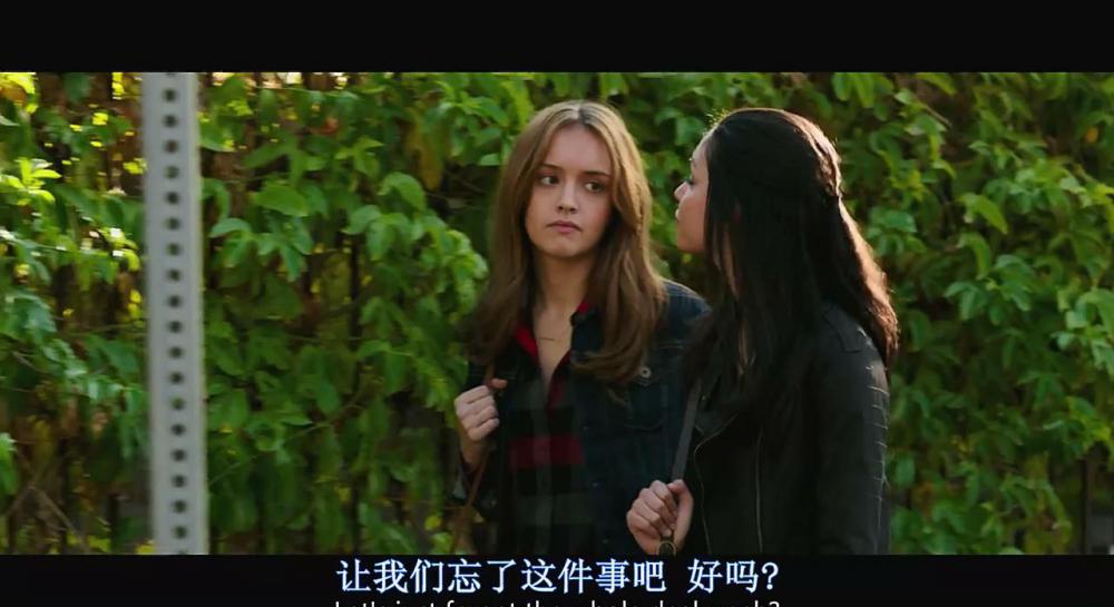 暴风截图2022111537784331.jpg