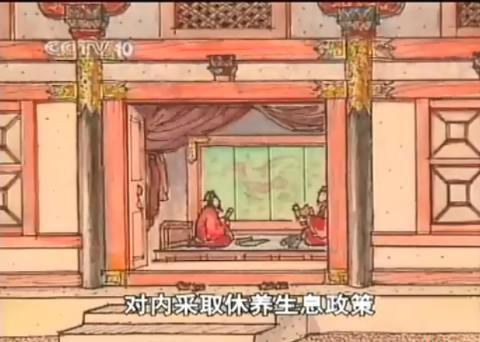 1.武侯春秋(一)：一位天才的生长经历.rmvb_20221109_154952503.jpg