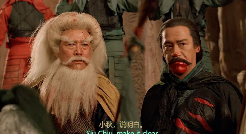 倚天屠龙记之魔教教主.The.Kung.Fu.Cult.Master.1993.KOR.Blu-ray.1080P.HEVC.Main10.DTS-HD.jpg