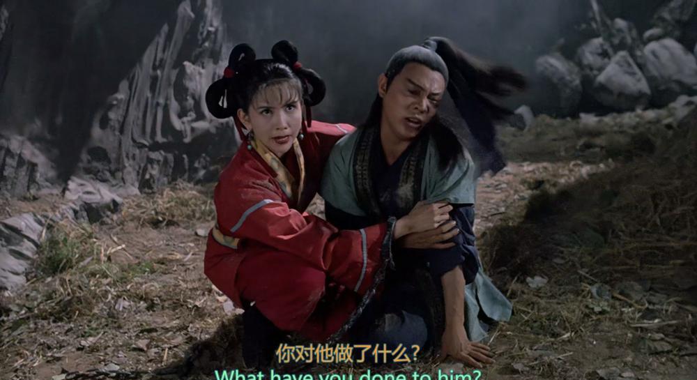 倚天屠龙记之魔教教主.The.Kung.Fu.Cult.Master.1993.KOR.Blu-ray.1080P.HEVC.Main10.DTS-HD.jpg