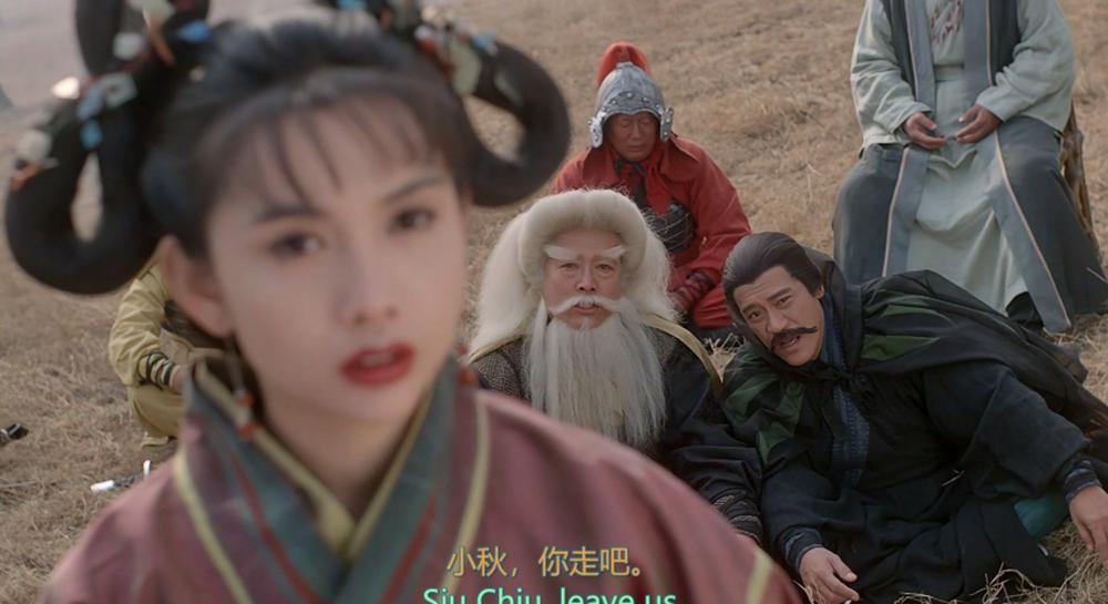 倚天屠龙记之魔教教主.The.Kung.Fu.Cult.Master.1993.KOR.Blu-ray.1080P.HEVC.Main10.DTS-HD.jpg