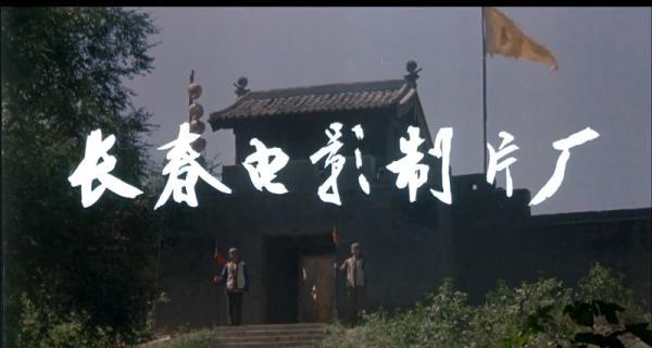 索命飞刀.mp4_1668746165474.png