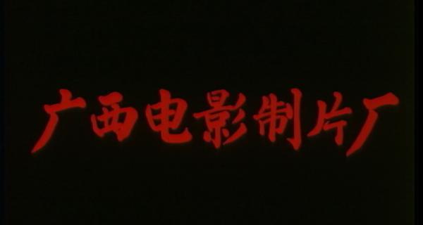 台北女人.mp4_1668747311026.png