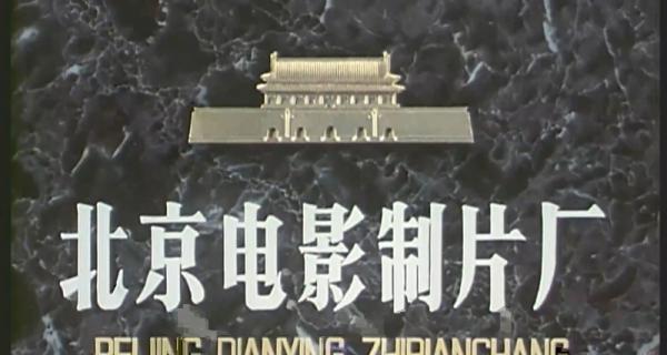太监秘史.mp4_1668748592069.png