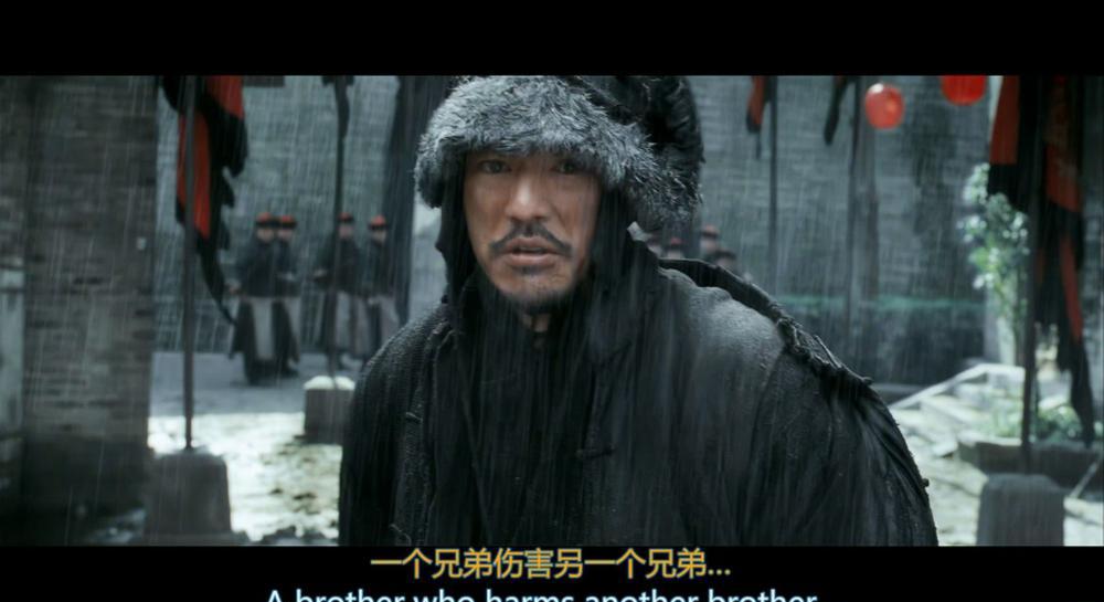 投名状.The.Warlords.2007.BluRay.1080p.HEVC.Main10.DTS-HD-MA.7.1-DIY.mkv_20221118_20053.jpg