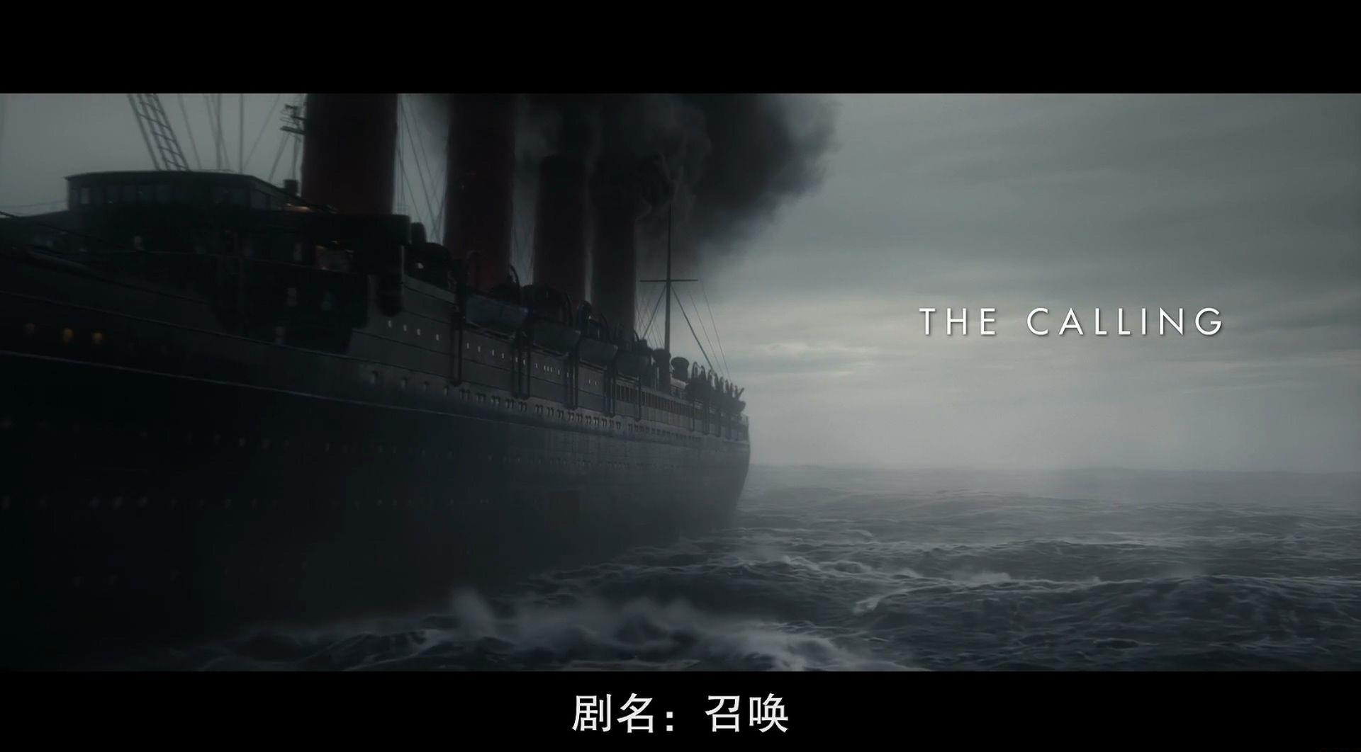 1899.S01E05.2022.HD1080P.X264.AAC-YYDS.mp4_20221119_043402.677.jpg