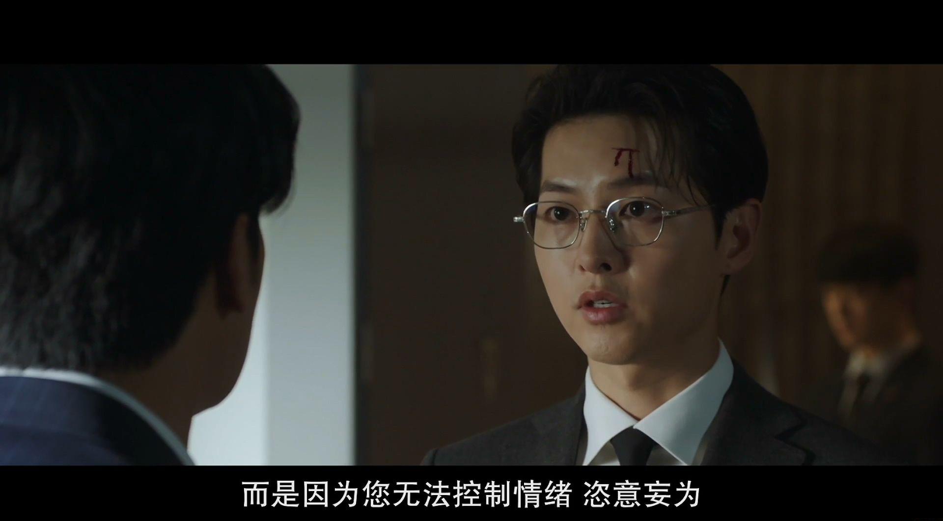 Reborn.Rich.S01E01.2022.HD1080P.X264.AAC-YYDS.mp4_20221119_191625.002.jpg