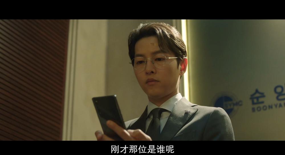Reborn.Rich.S01E01.2022.HD1080P.X264.AAC-YYDS.mp4_20221119_191637.306.jpg
