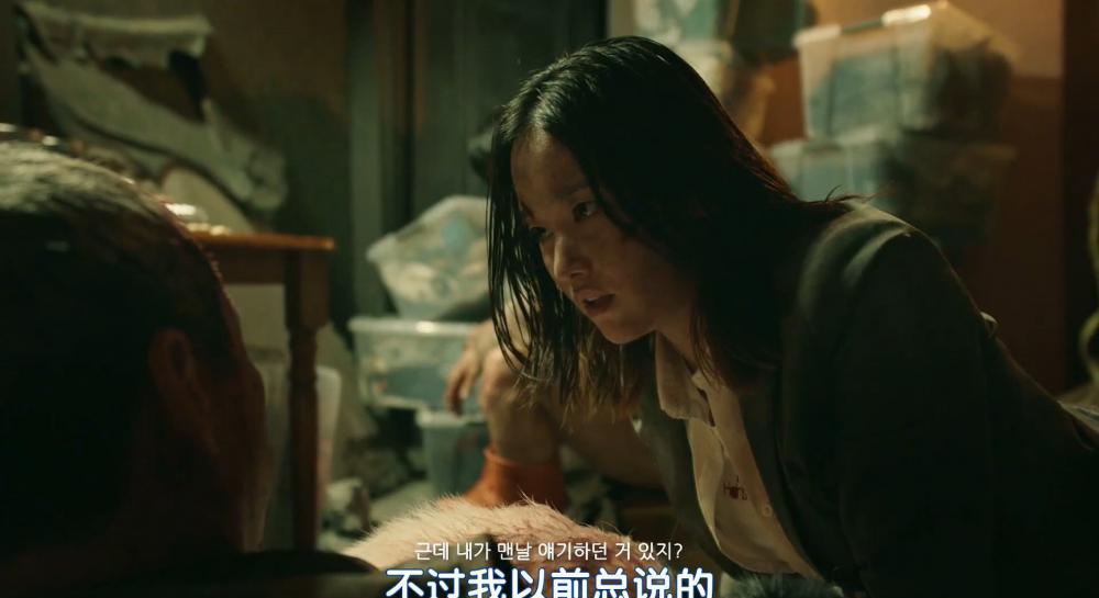 身价05. 2022.1080P. 简中字幕-  “为了生存而踩踏的疯狂斗争”.mp4_20221119_192548.442.jpg