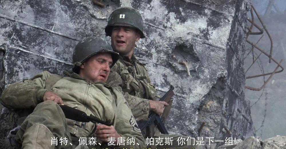 暴风截图2022111914672921.jpg