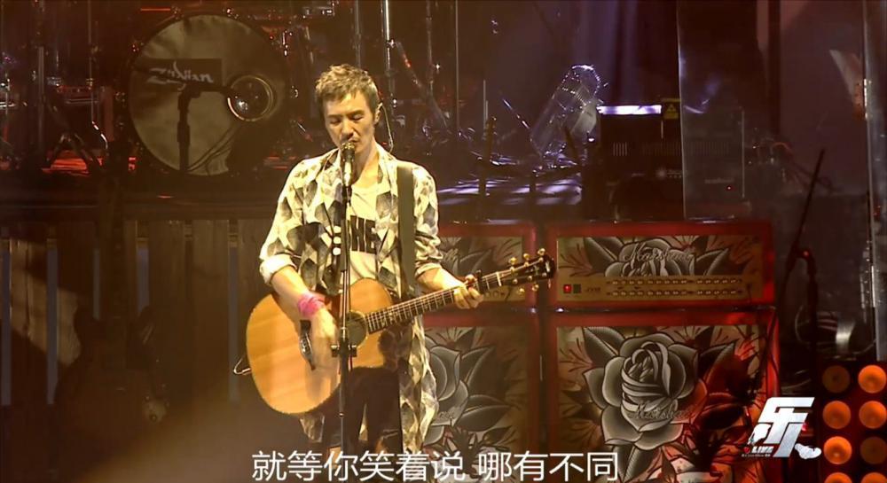 朴树“好好地II”2017中国巡回演唱会上海站.mp4_20221119_223057.677.jpg