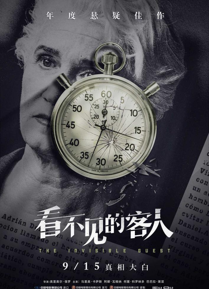 John 分享：23.jpg