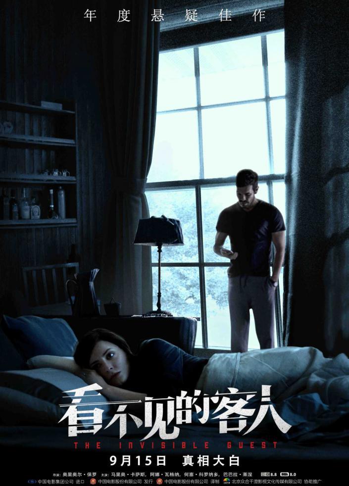 John 分享：26.jpg
