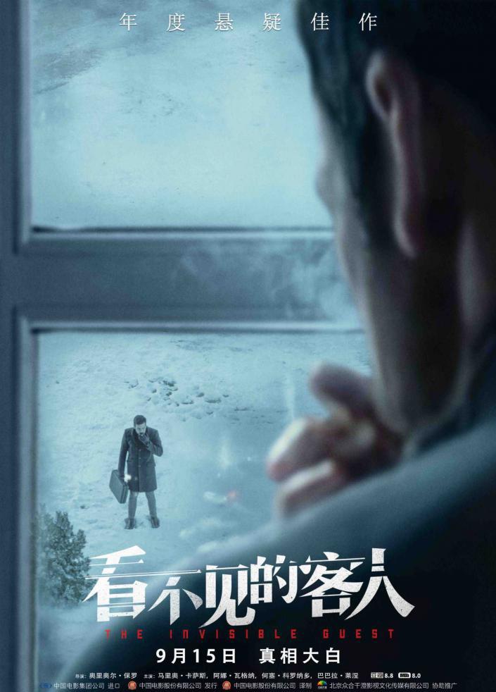 John 分享：27.jpg