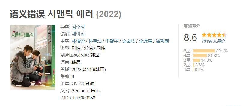 QQ截图20221010095308.jpg