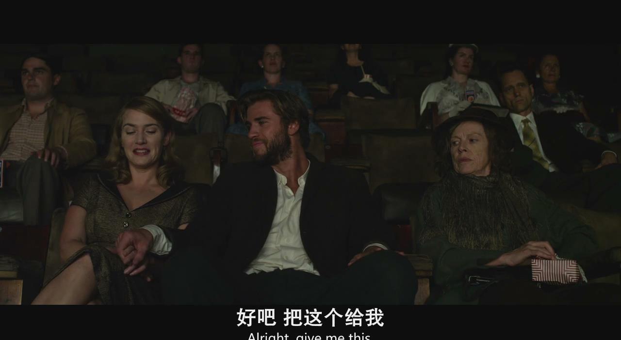 暴风截图2022112332808507.jpg