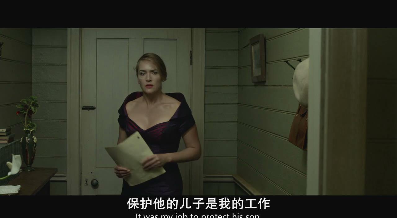 暴风截图2022112332828413.jpg