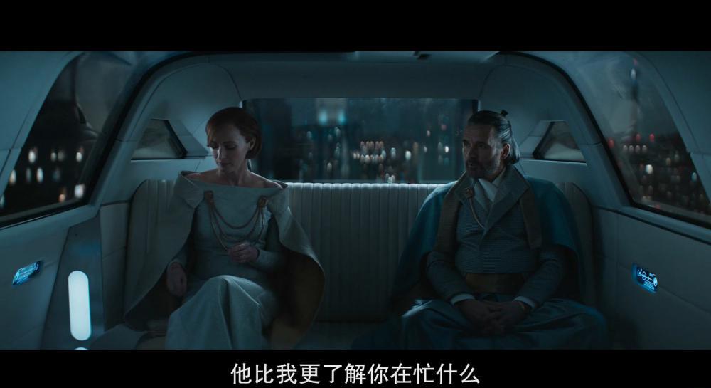 Andor.S01E05.2022.HD1080P.X264.AAC-YYDS.mp4_20221123_210420.636.jpg