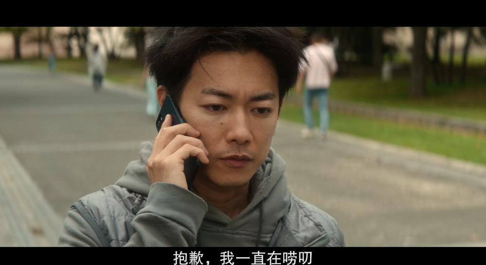 First.Love.S01E04.2022.HD1080P.X264.DDP5.1.Atmos-YYDS.mp4_20221124_195132.199.jpg