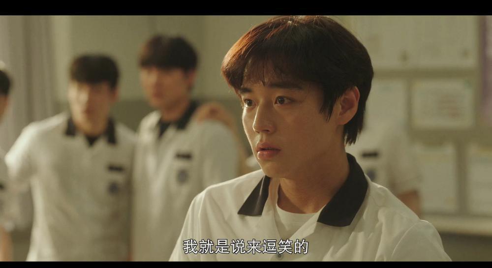 Weak.Hero.S01E01.2022.HD1080P.X264.AAC-YYDS.mp4_20221125_100744.414.jpg