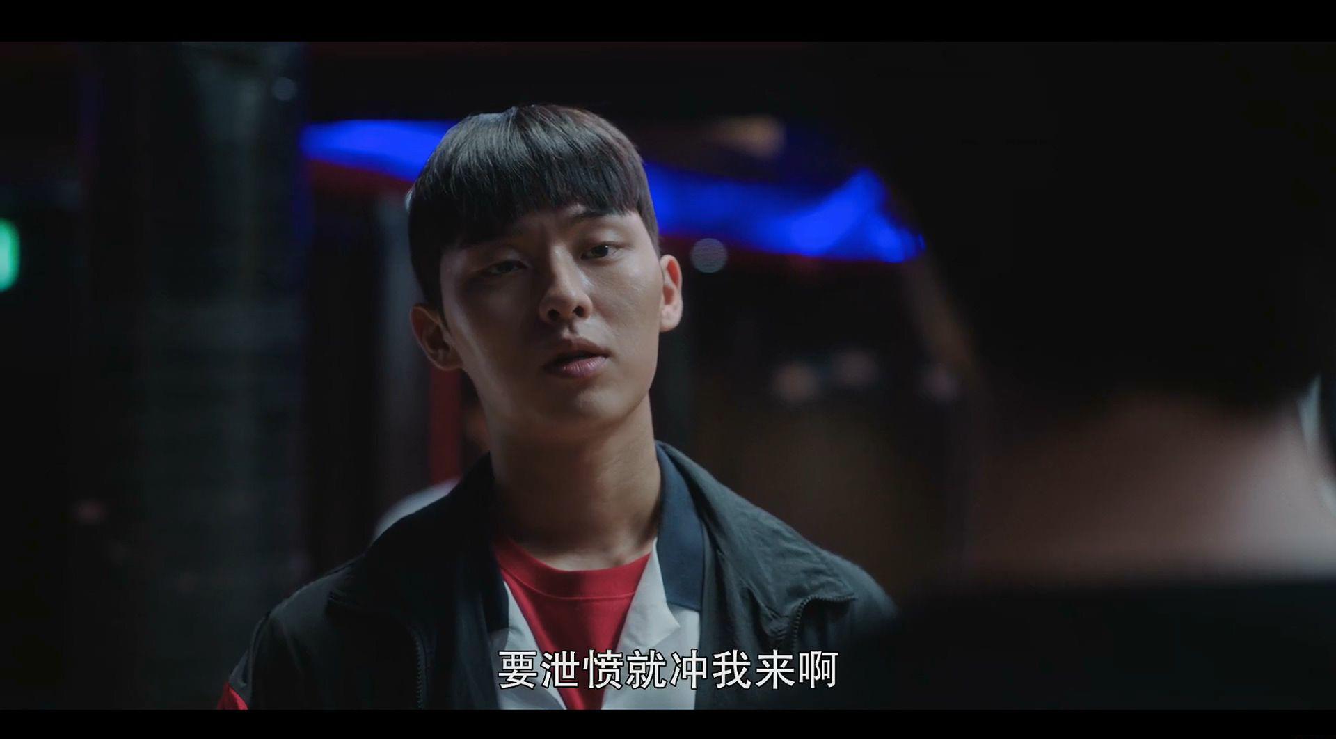 Weak.Hero.S01E07.2022.HD1080P.X264.AAC-YYDS.mp4_20221125_100942.078.jpg